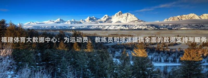 nba火凤直播